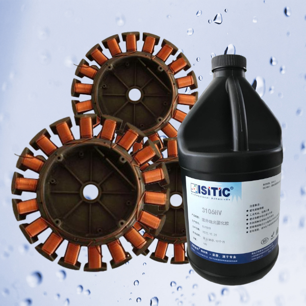 電機導線固定用什么膠好